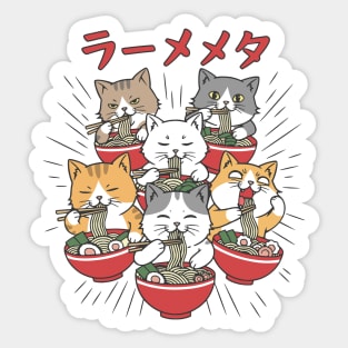 Ramen Cats United Sticker
